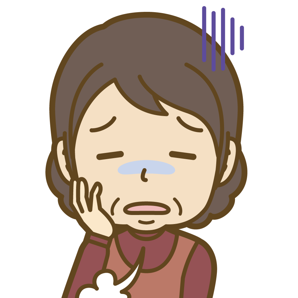 お悩み
