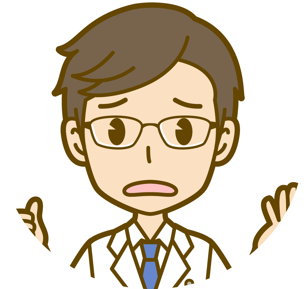 お悩み