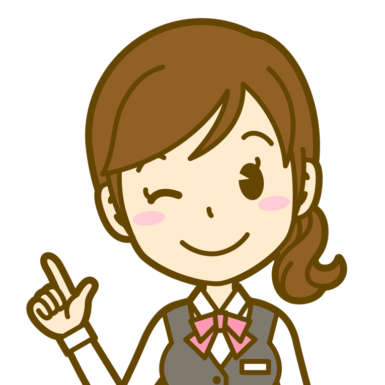 アンバサダー