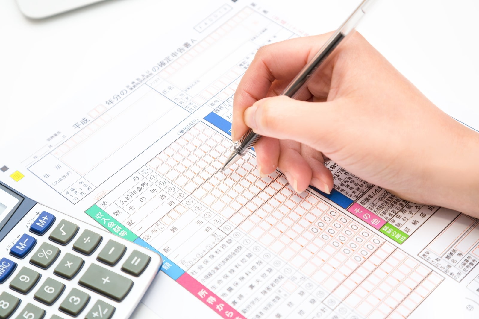 確定申告をしないと税金が戻らない