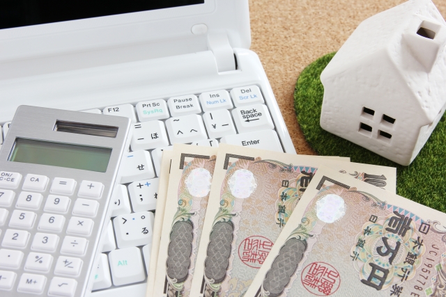 『価格.com』で住宅ローンを比較する