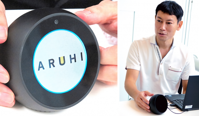マーケティング本部デジタル戦略部マネージャーの山田亮さん。今回は「Amazon Echo」のデバイス「Echo Spot」を使ってアレクサと対話しました